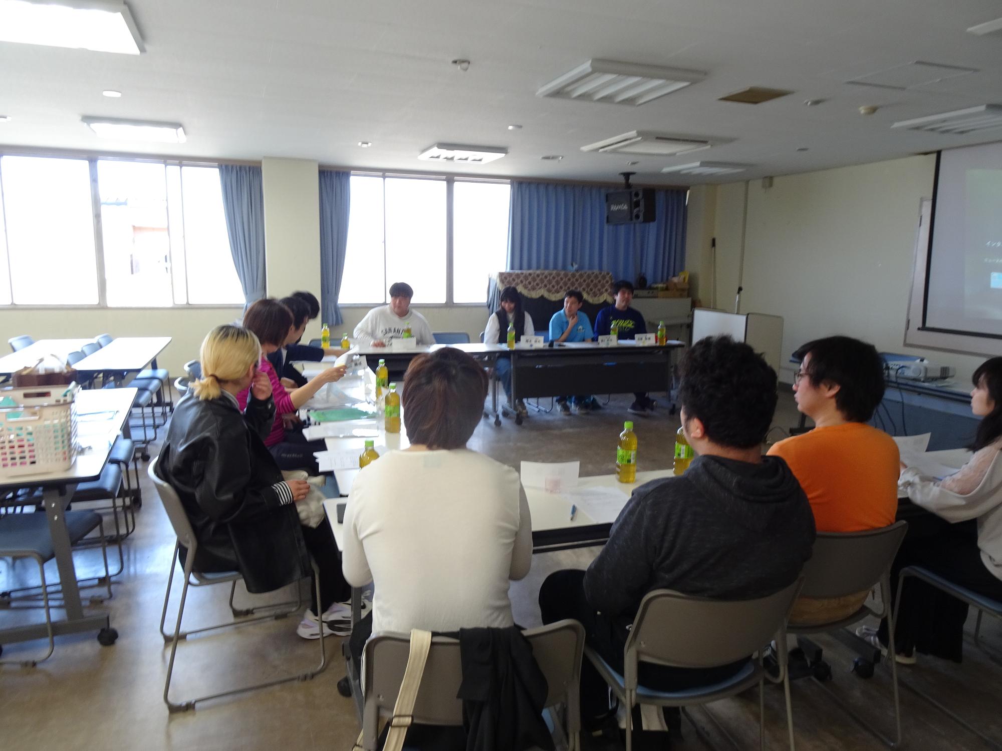 会議1