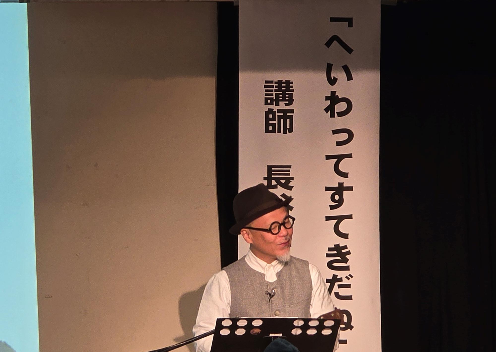 令和7年度平和基調講演様子