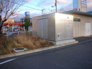 国道170号線沿いの陸運局の施設内に設置された応急給水栓の写真