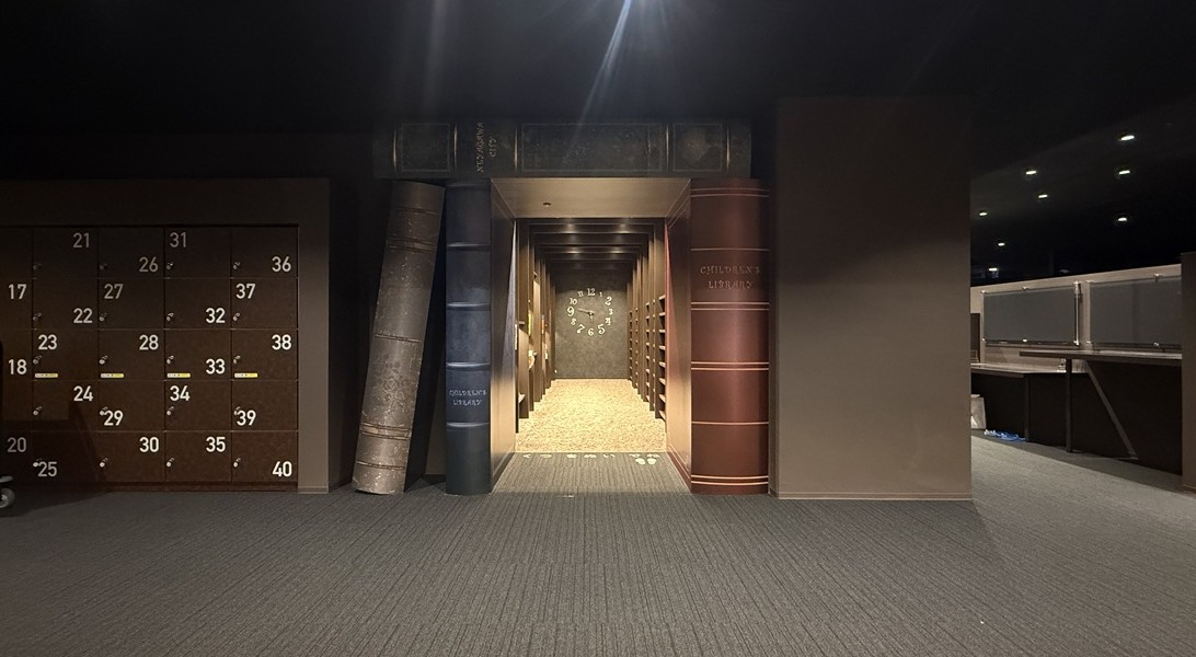 こども図書館＋plus